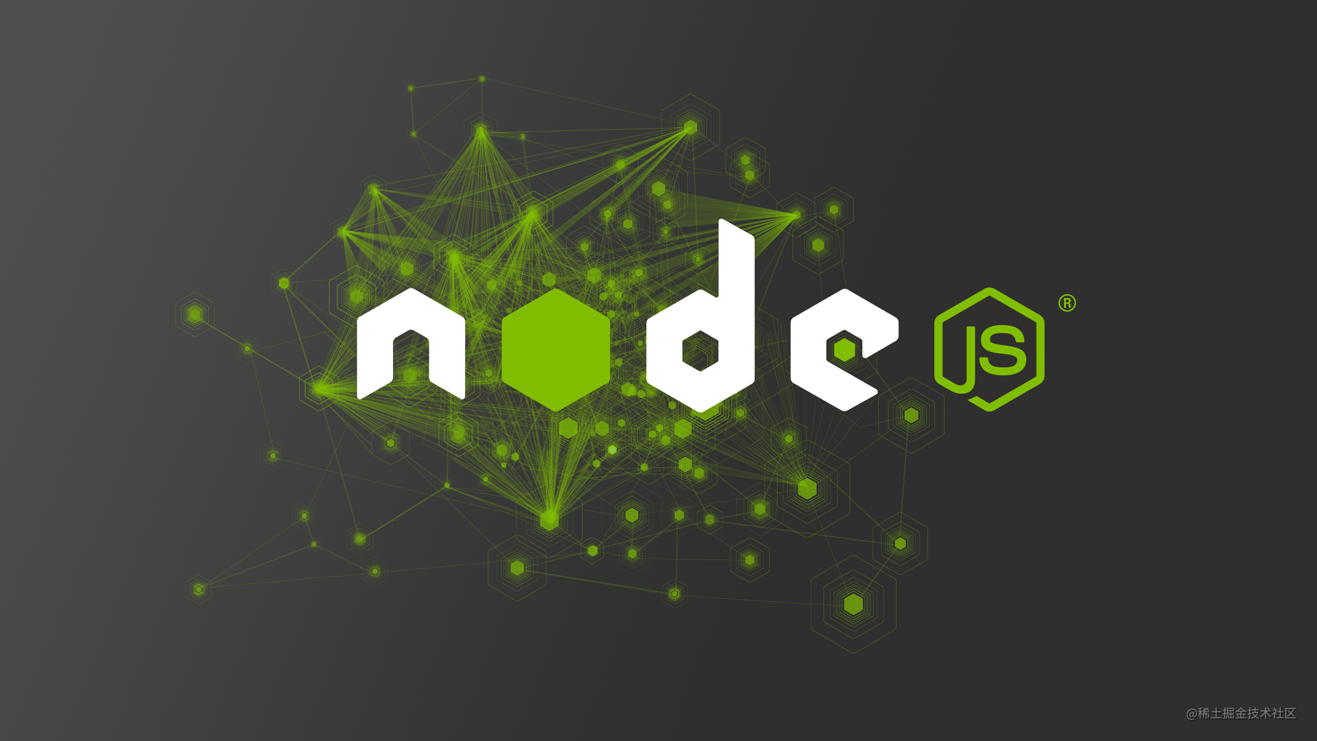 Node