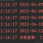 紫米烧饵块于2022-04-11 11:17发布的图片