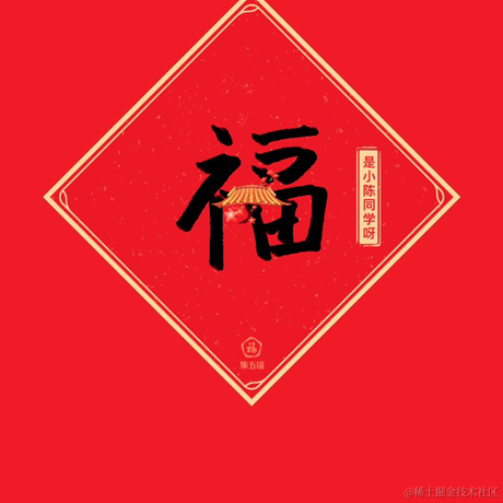 机器人大战AI于2021-01-26 11:17发布的图片