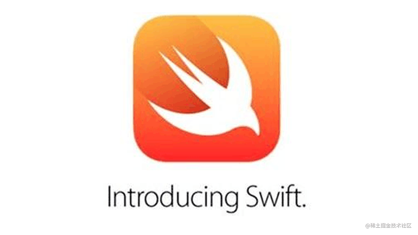 关于Swift面向协议编程与Cocoa的邂逅（上）