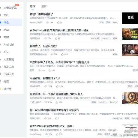 反魂蝶五分于2024-04-30 11:03发布的图片
