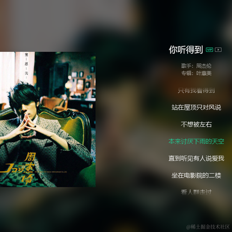 伦伦吖于2022-04-14 10:36发布的图片