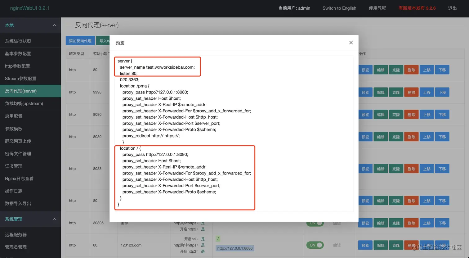 Pasted image 20220407235558.png