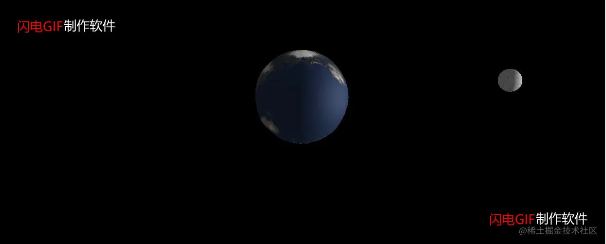 earth.gif