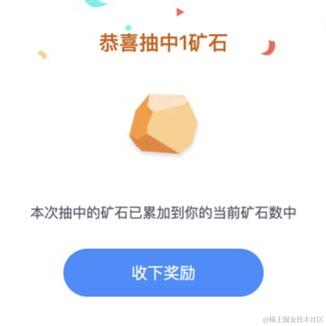 红杏丶开机于2023-09-01 08:51发布的图片