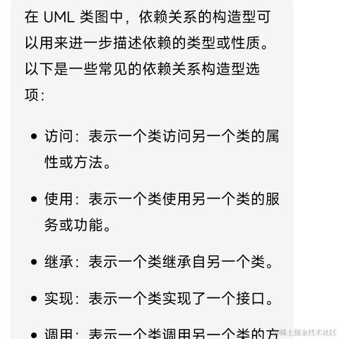 云原生水神于2024-02-02 12:01发布的图片