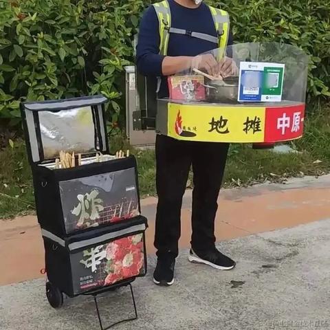 南方者于2022-04-14 00:23发布的图片