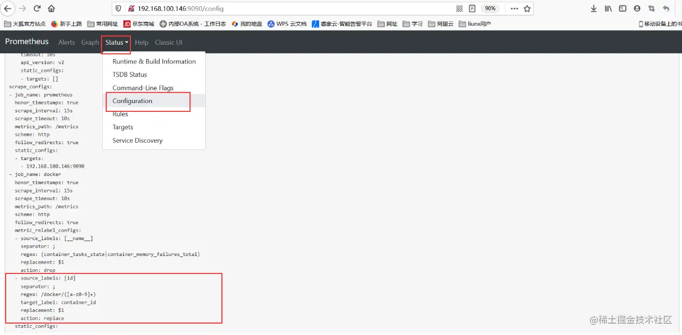 prometheus label标签的使用 掘金