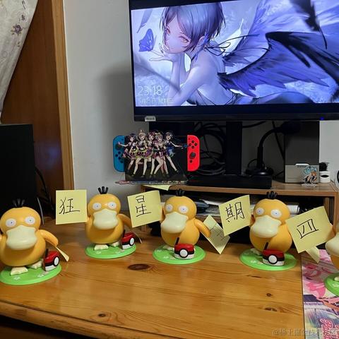 发射二向箔于2022-05-26 12:50发布的图片