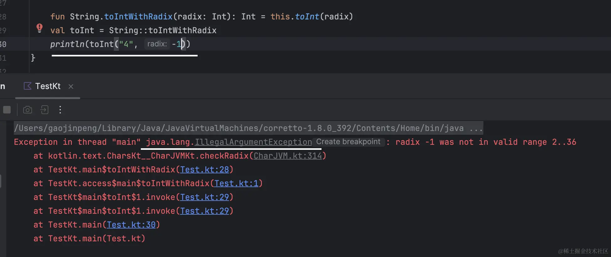 截屏2024-01-12 11.50.21.png