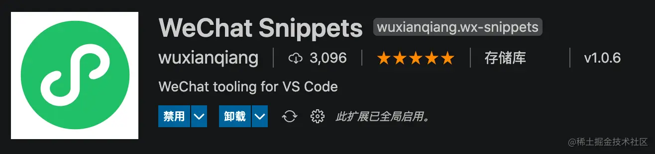 截屏2021-07-13 下午6.57.44.png