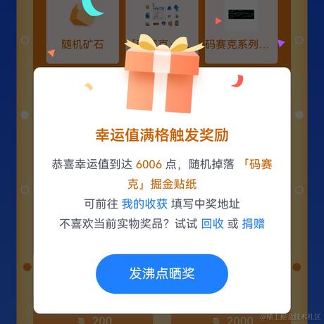 AAA加瓦咖啡批发老陈于2023-06-25 09:27发布的图片