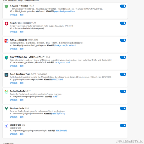 Selicens于2023-01-11 14:28发布的图片