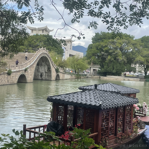 _山海于2023-11-16 17:36发布的图片