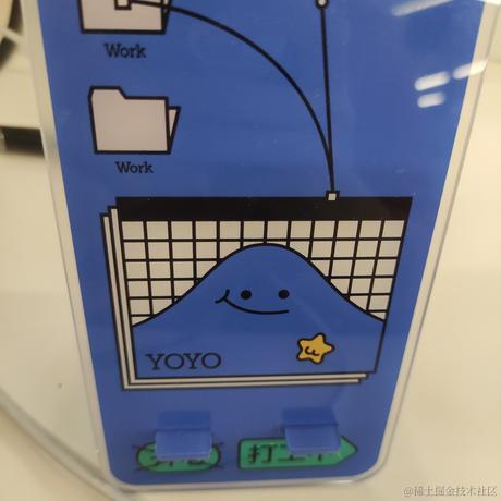 权力的游戏于2022-11-11 16:37发布的图片