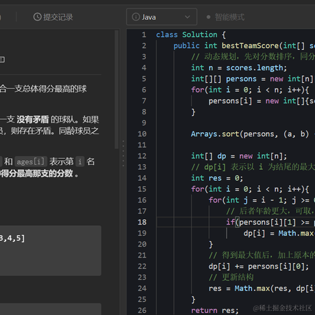 BDacy于2023-03-22 19:00发布的图片