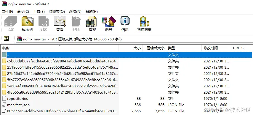 image-20220111170933041.png