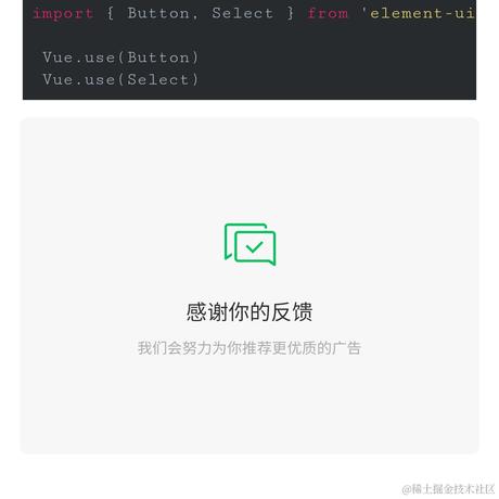 漫不经心的于2021-05-10 18:50发布的图片