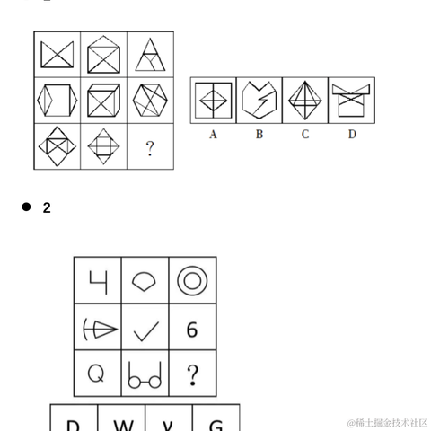 海拥于2021-09-07 13:37发布的图片