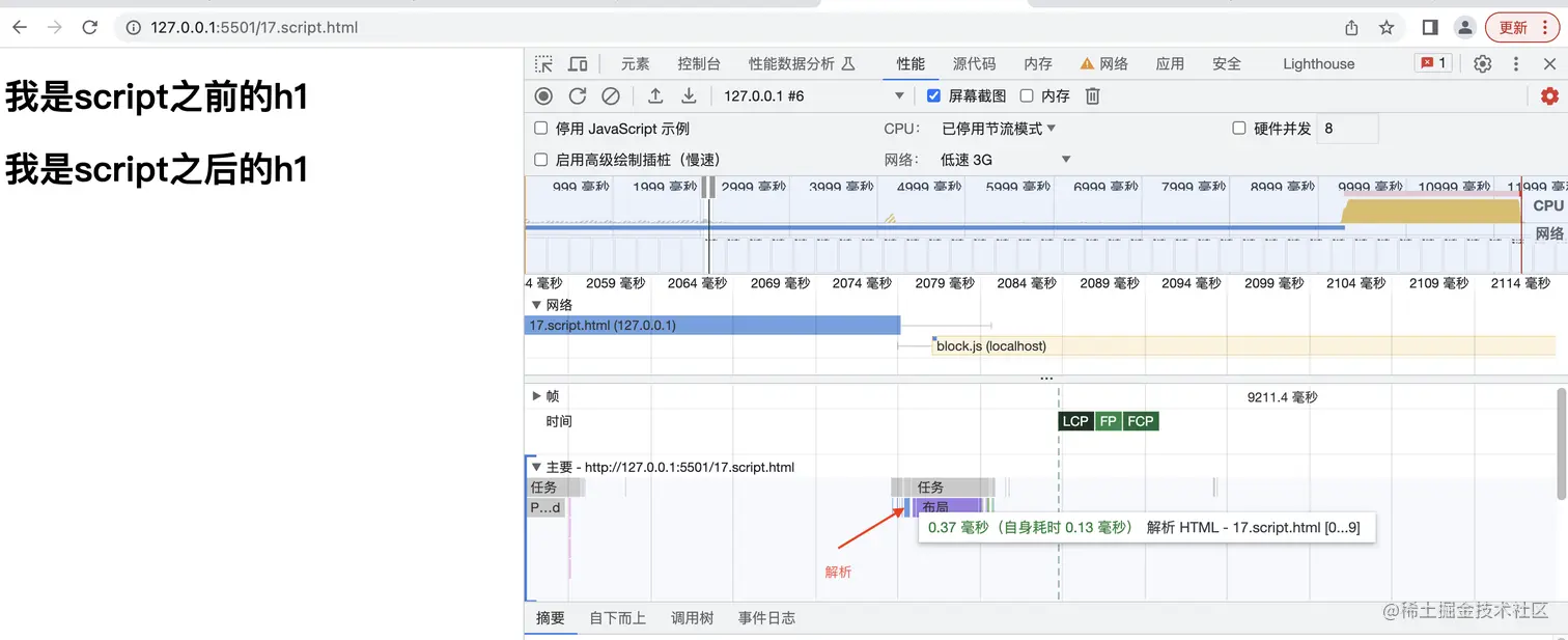 截屏2023-07-05 下午12.43.18.png