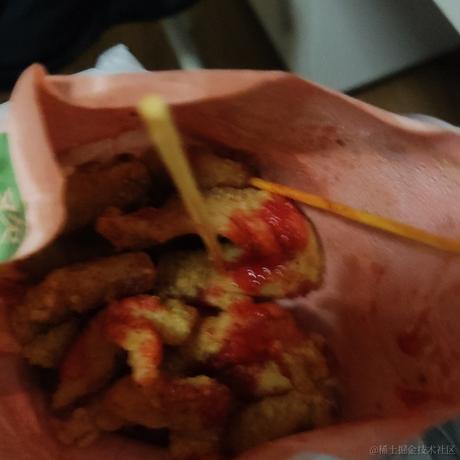 急性子伤我心于2023-06-20 00:06发布的图片