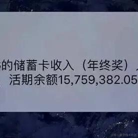 法的空间于2021-02-05 19:01发布的图片