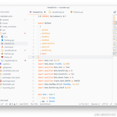 玛露露喵于2023-07-14 13:16发布的图片