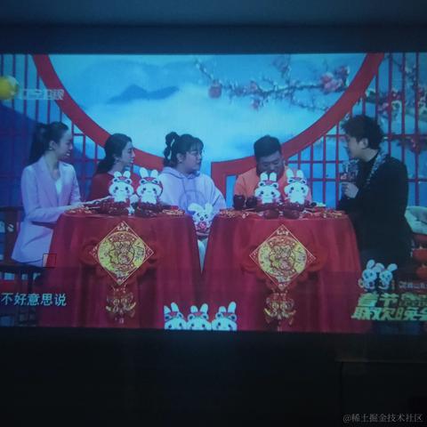 用户7210340961494于2023-01-20 20:51发布的图片