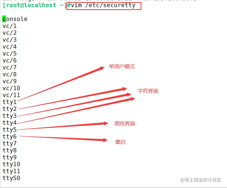 QQ截图20220813214725.png