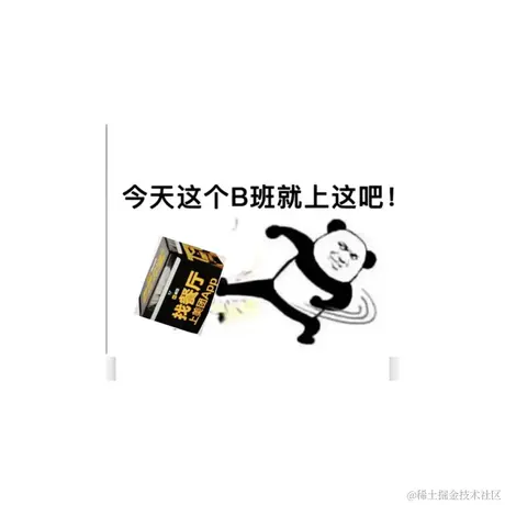 已注销于2023-01-18 11:01发布的图片