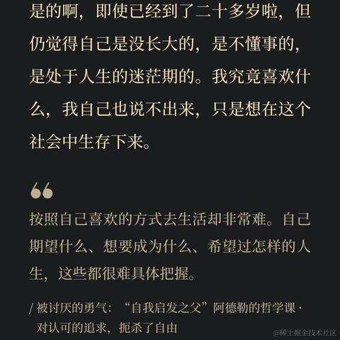 宁在春于2023-02-16 17:59发布的图片