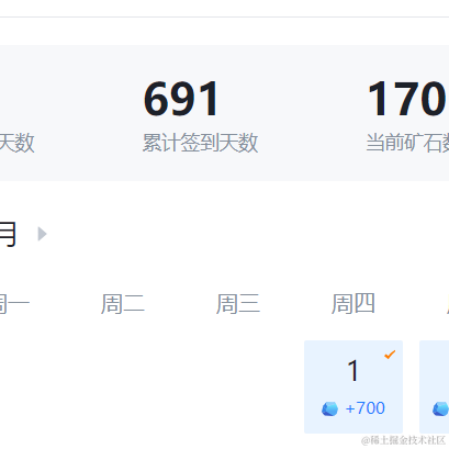 小小喵于2023-06-09 10:12发布的图片