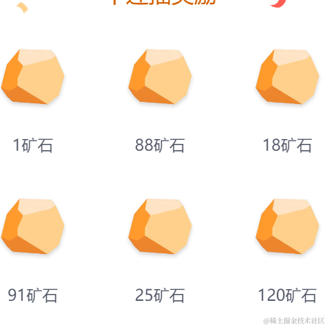 蜡笔小心_于2023-06-13 09:19发布的图片