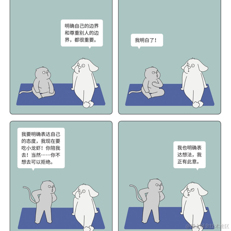 手可摘棉花于2023-01-12 10:13发布的图片