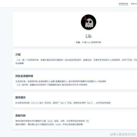 冷弋白于2022-09-13 15:17发布的图片