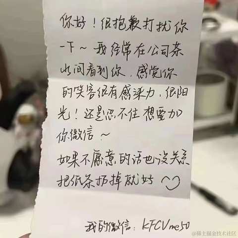 hedgehog_boy于2023-05-04 12:06发布的图片