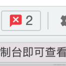 裹被吹空调于2022-03-16 15:41发布的图片