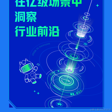敲门砖计划于2022-08-11 12:35发布的图片