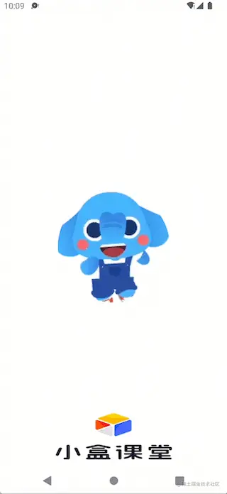 屏幕录制2022-01-19 上午10.gif