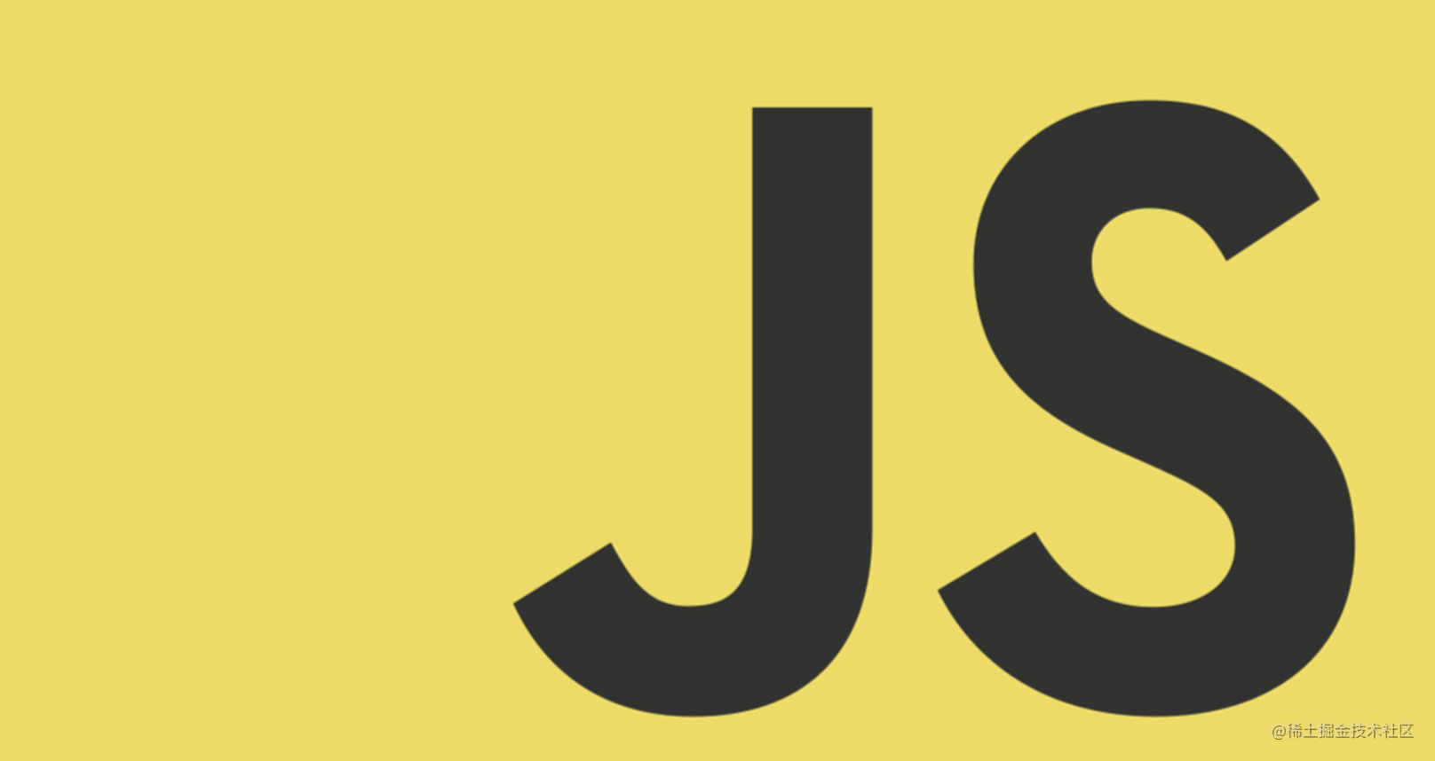JavaScript专栏