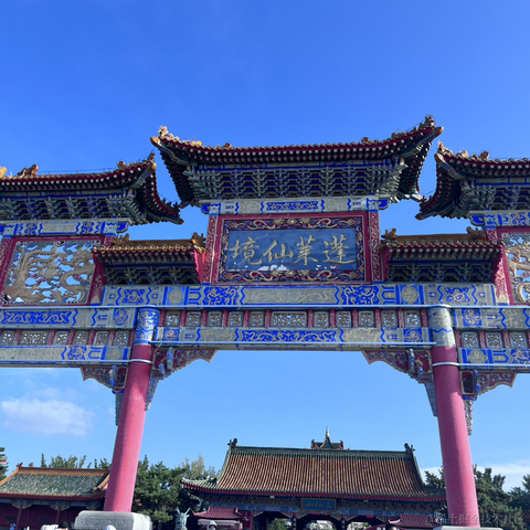 草莓酱于2023-08-01 10:24发布的图片