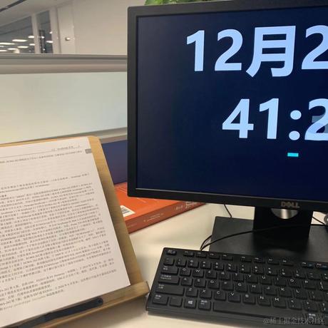 pepsi58752于2020-12-23 17:20发布的图片