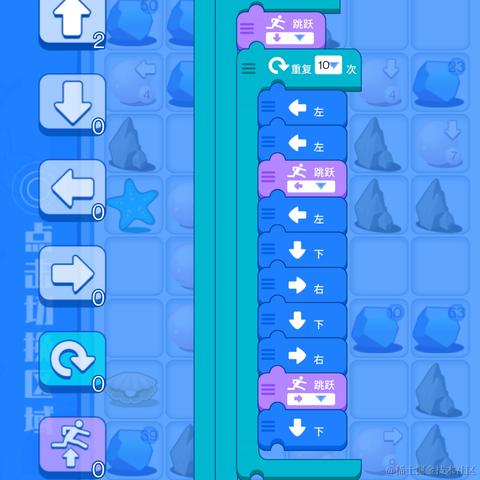 二胖家的小天使于2022-02-20 00:27发布的图片