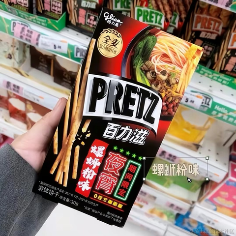 能力有限青年于2022-07-20 10:44发布的图片