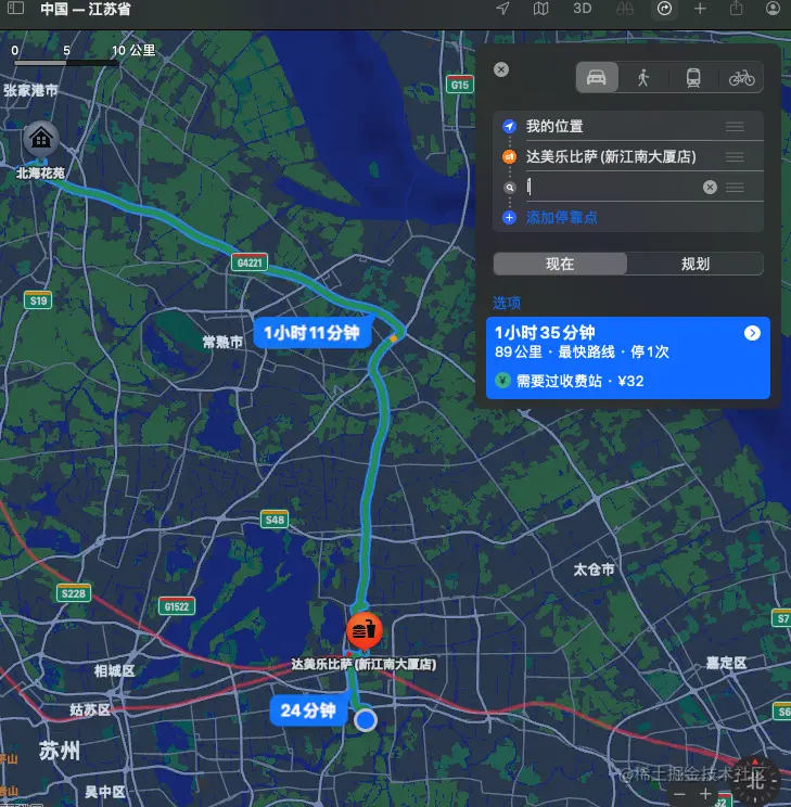 截屏2023-06-28 16.00.07.png