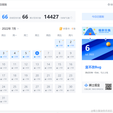 请看向我这_kb于2022-07-06 00:59发布的图片