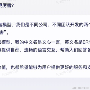 李明卫杭州于2023-03-20 08:28发布的图片