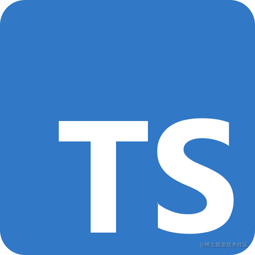 TypeScript类型体操系列