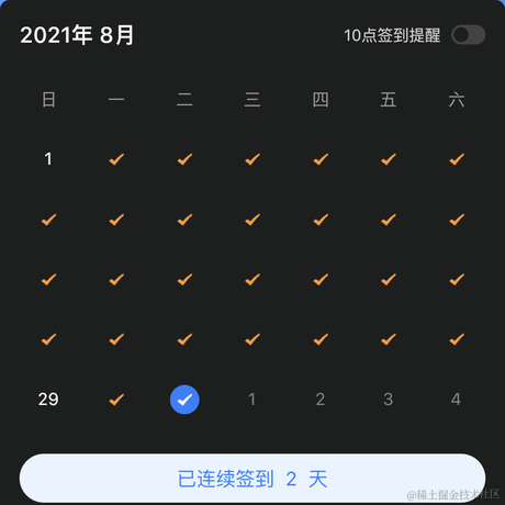 流_年于2021-08-31 06:39发布的图片