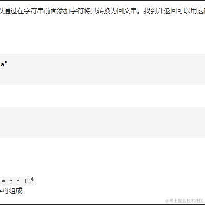 vic_gakki于2021-07-30 17:43发布的图片